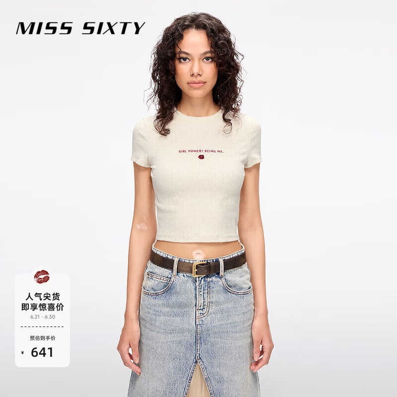 MISS SIXTY2025夏季新款短袖T恤女双面提花针织刺绣钉珠唇印上衣 浅花灰 S