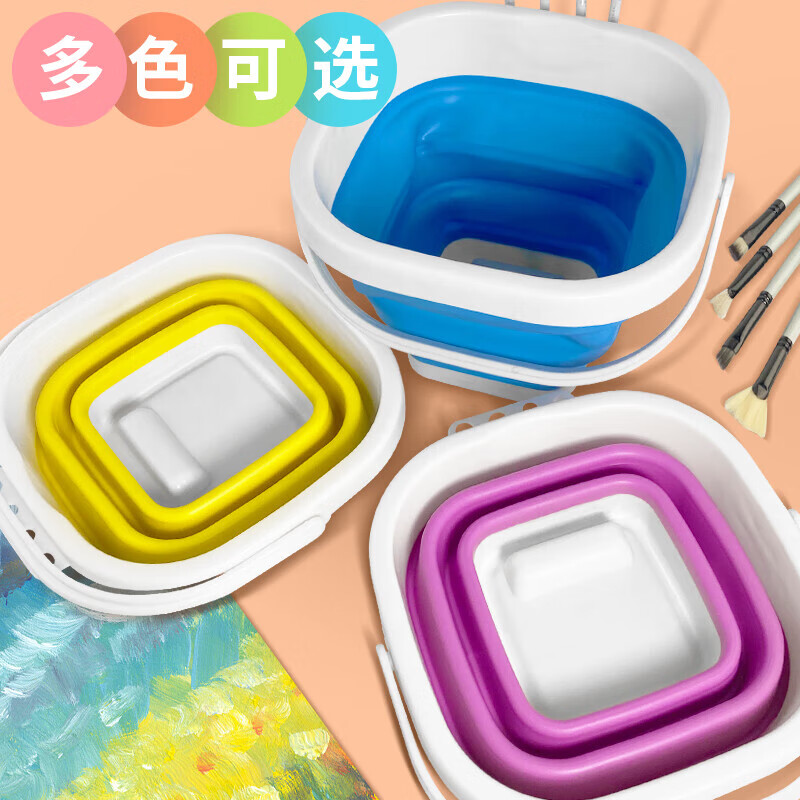 畫(huà)材酷顏料洗筆桶可折疊伸縮多功能硅膠大號水桶兒童美術(shù)生便攜小號涮筆筒國畫(huà)色彩顏料水粉繪畫(huà)水彩畫(huà)畫(huà) 硅膠水桶（顏色隨機） 只