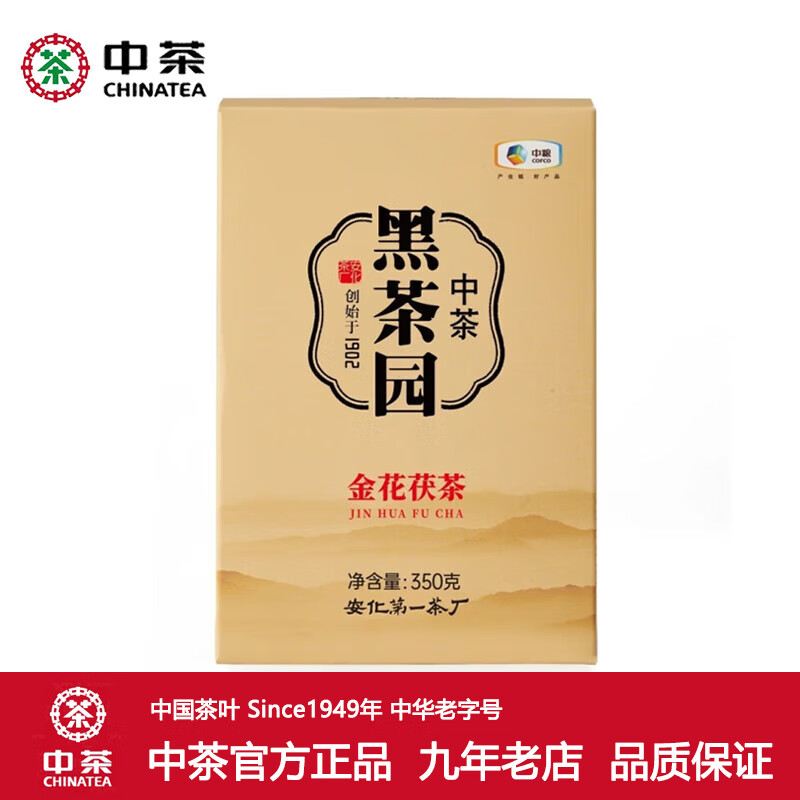 �в� �ڲ� 350��*1��