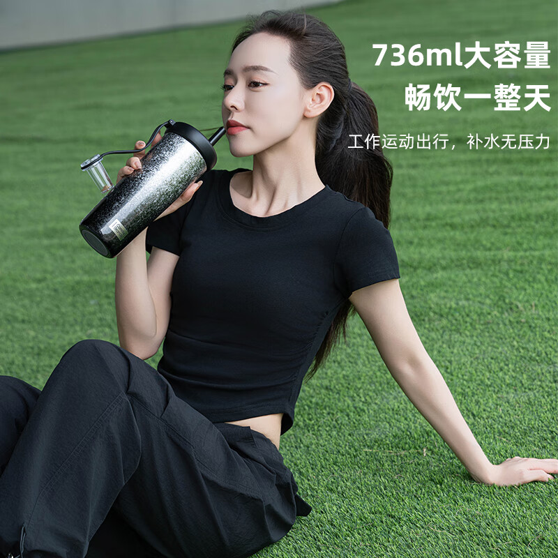 CORELLE康宁吸管杯女生高颜值316不锈钢保温陶瓷水杯随行杯国家补贴 【明星同款】星迹黑736ML