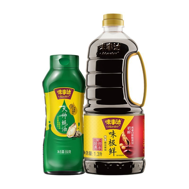 味事達大師蠔油擠擠瓶550g味極鮮組合海鮮涼拌炒菜火鍋點(diǎn)蘸調味醬 大師蠔油擠擠裝550g+味極鮮生抽1.3L