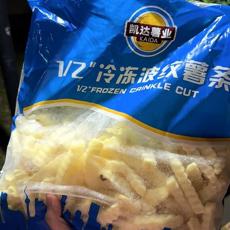 凯达薯业凯达薯条波纹薯条粗薯条波纹薯条冷冻可汉堡店薯条半成品油炸2kg 1包