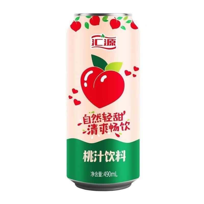 汇源果汁葡萄汁鲜果千金桃汁橙汁果肉490ml易拉罐果味饮料 25年7月