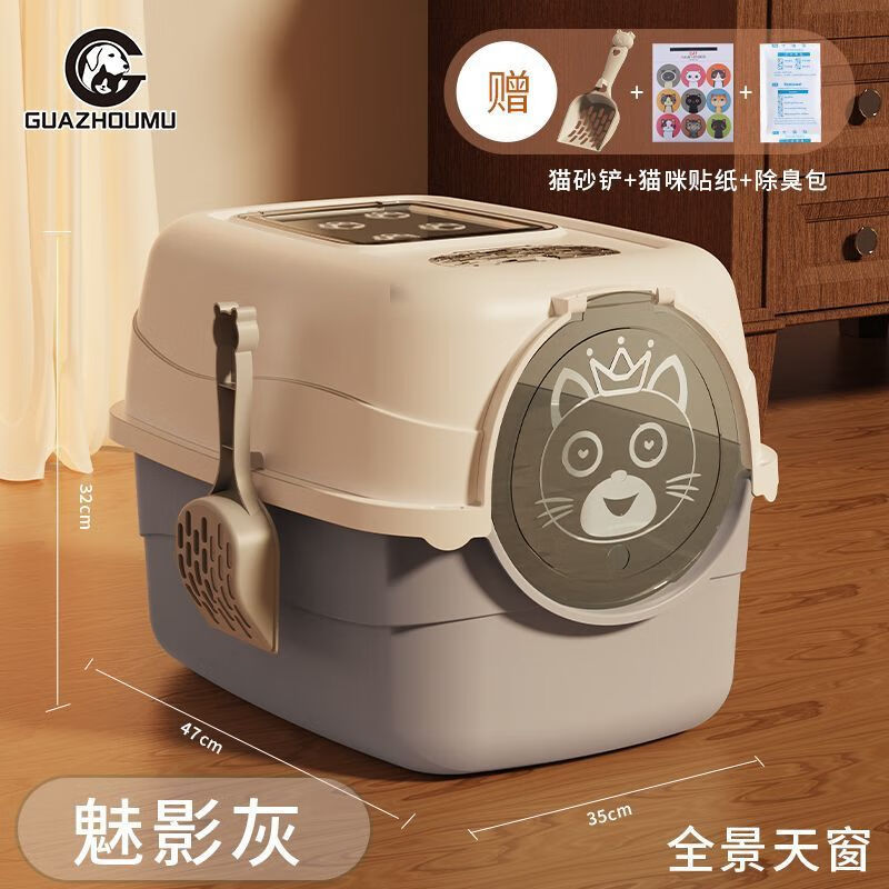 è��èɰ��һ��èɰ�賬���ȫ���ʽ������èèɳ����ʺ�车��è �߼���-��ȫ�����ơ�14����/�к� ��������حȫ���ʽ�������ɽ�