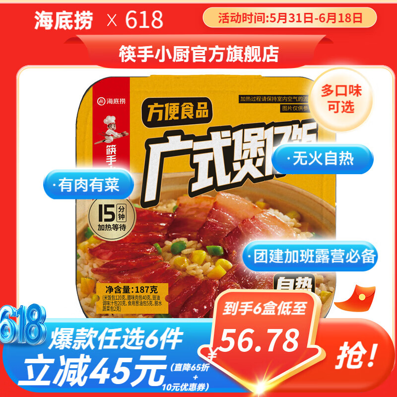 ������ �����׷� 187g