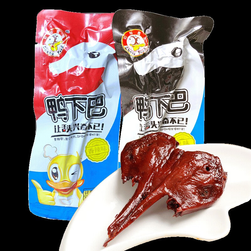 初旭食品（chuxufood）溫州初旭散稱鴨下巴 獨(dú)立小包零食 原味/香辣鴨下巴鴨頭稱重500g 香辣