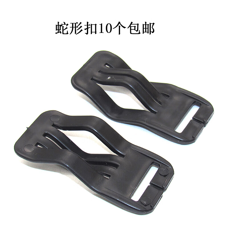 汽车坐垫免拆卸座椅安装卡扣座套配件辅料座垫固定插扣卡盘蛇形扣