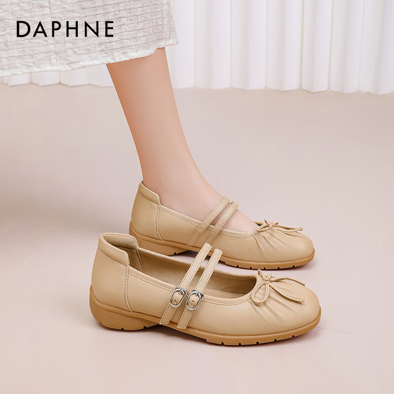 达芙妮法式单鞋女2025新款春季配裙子玛丽珍软底芭蕾鞋平底鞋子女JD 杏色 40 京东折扣/优惠券