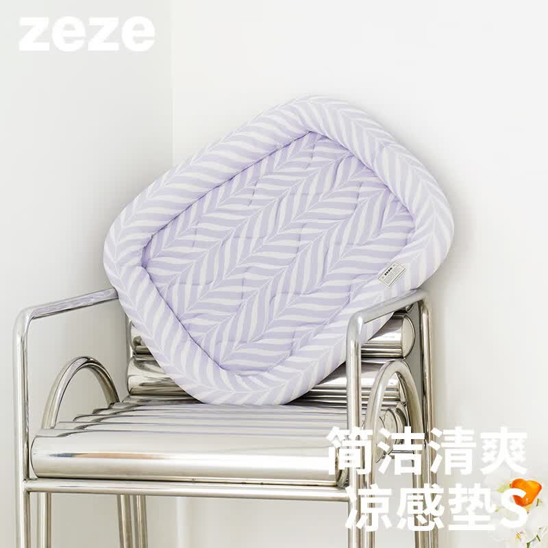 ZEZE宠物冰垫猫窝夏季舒适宠物凉席猫咪冰垫猫咪凉席 围栏凉感垫紫-小号(48*35*5cm)