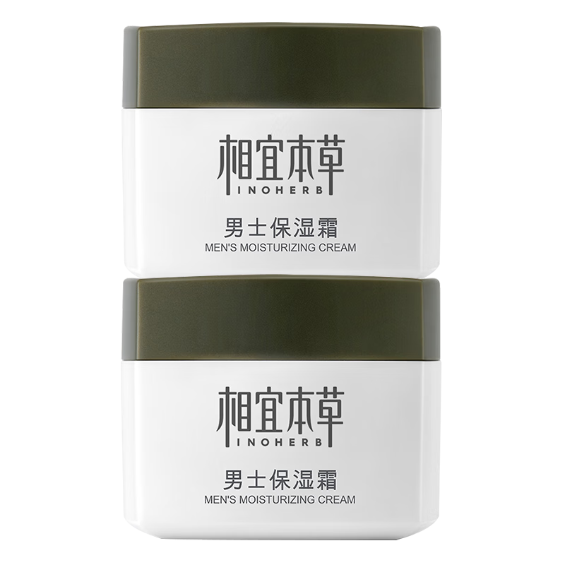 ���ڲ��������˱��� ��ʿ��˪ ��ˮ��ʪ��ˬ�����ճ��������˪����˪��������Ƥ ˫ƿװ����100g�� 50.6Ԫ