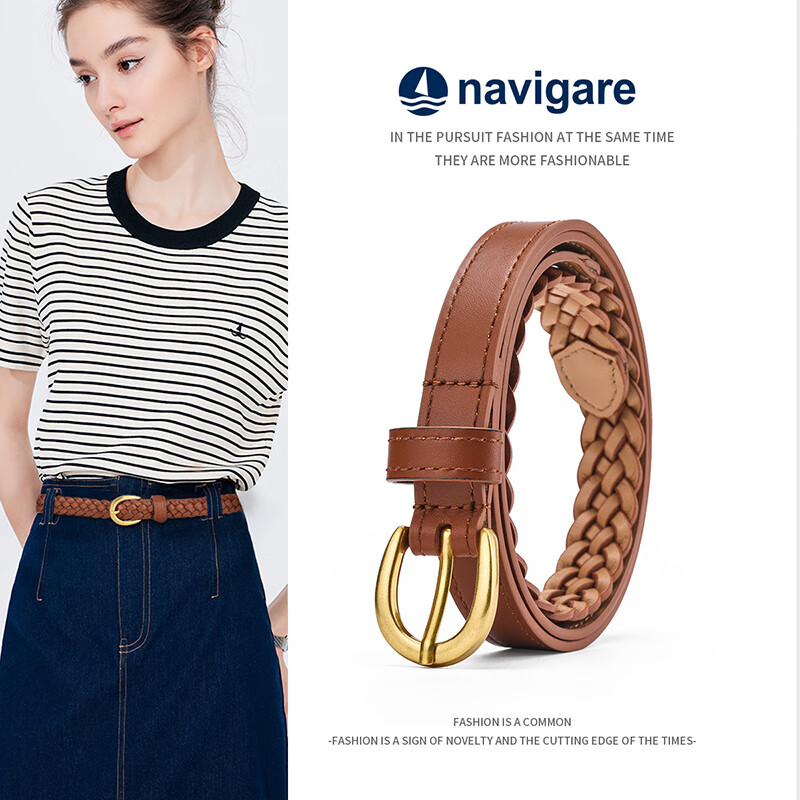 纳维凯尔(Navigare)小帆船皮带女针扣编织真皮时尚裤装饰腰带礼盒套装送女友七夕礼物 棕色 95cm S【建议腰围65-73cm】