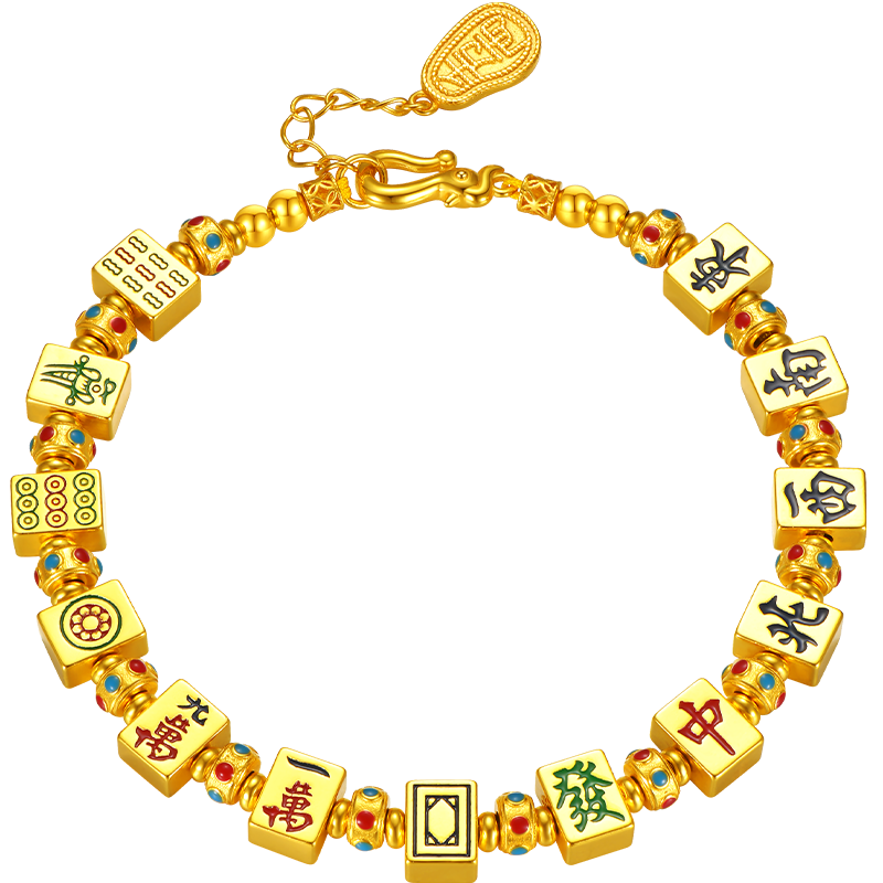 中国珠宝银手链女十三幺S925银镀金色麻将银手链送女友老婆情人节生日礼物 重约11.5克