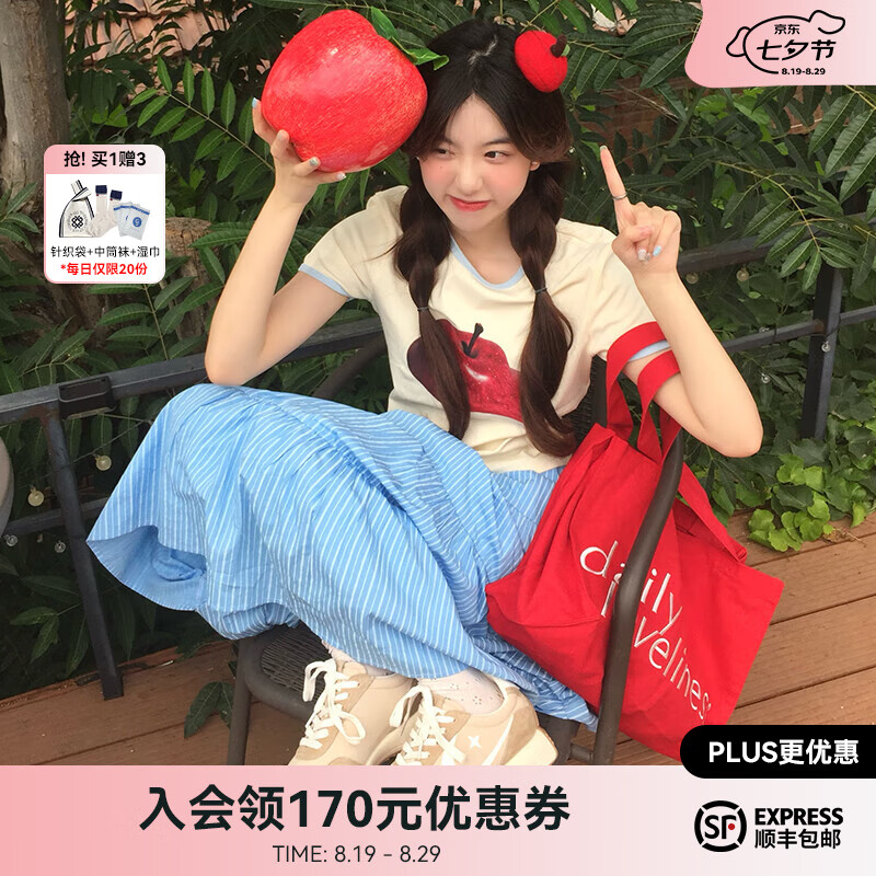 共迹gongji【杨紫同款】复古阿甘鞋慢跑运动鞋厚底增高休闲鞋跑步鞋男女同款 茶棕(杨紫同色) 37 (235mm) 京东折扣/优惠券