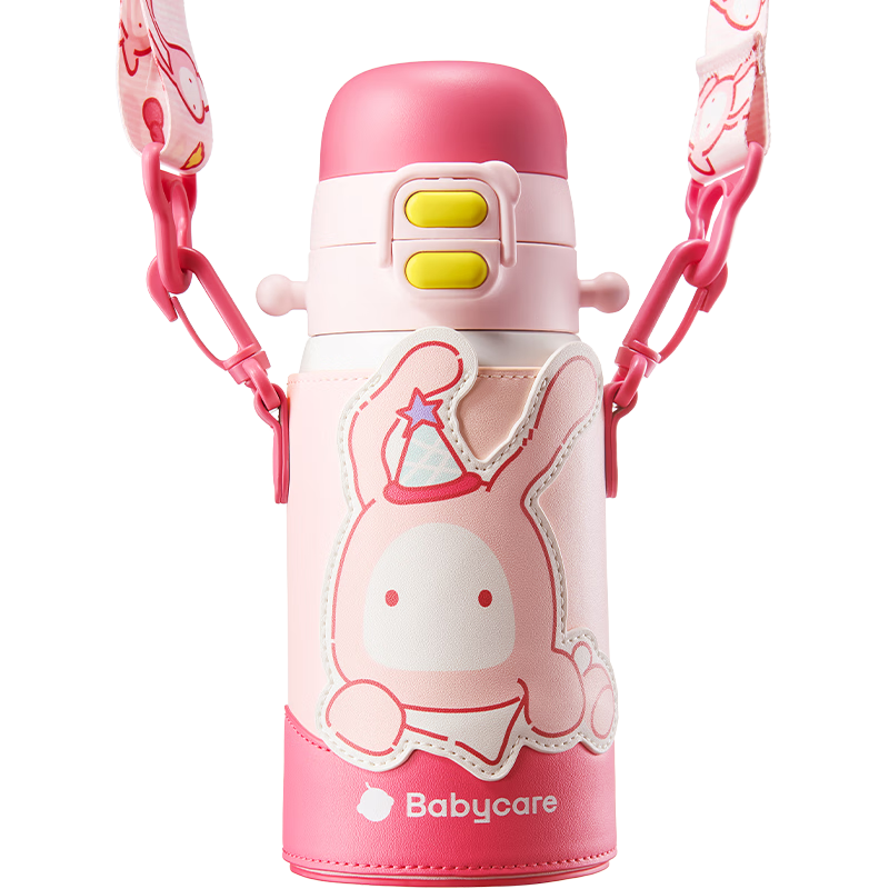 babycare儿童三饮保温杯水杯水壶宝宝学饮吸管杯316L不锈钢学生上学3-6岁+