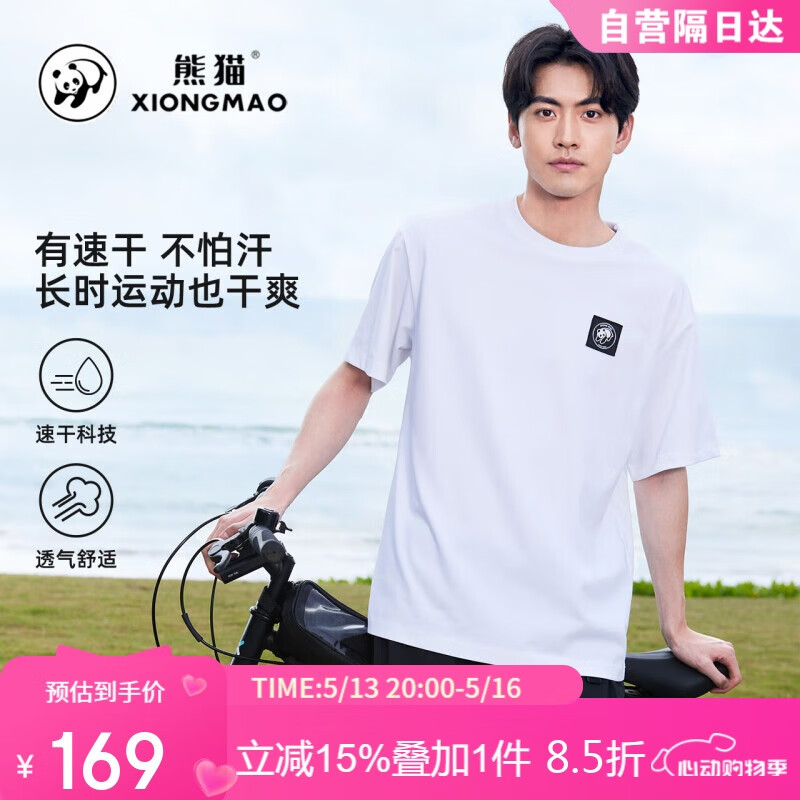 ��è����ϵ�л�������ٸ�T����Ů�����˶����������ڴ�K170��,XL