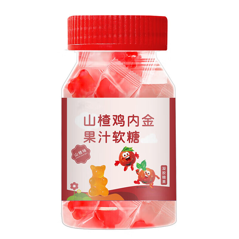 商品图片 5