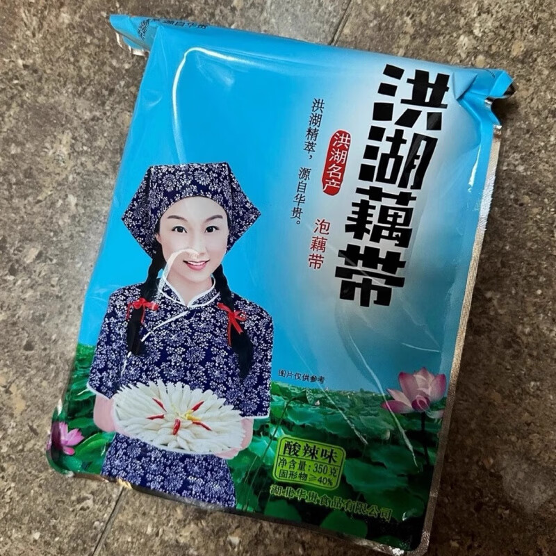 洪湖農(nóng)家（HONGHU NONGJIA）【官方】洪湖農(nóng)家泡藕帶洪湖藕帶泡藕帶新鮮藕尖350g藕帶藕簪 350gx1袋【酸爽開胃】