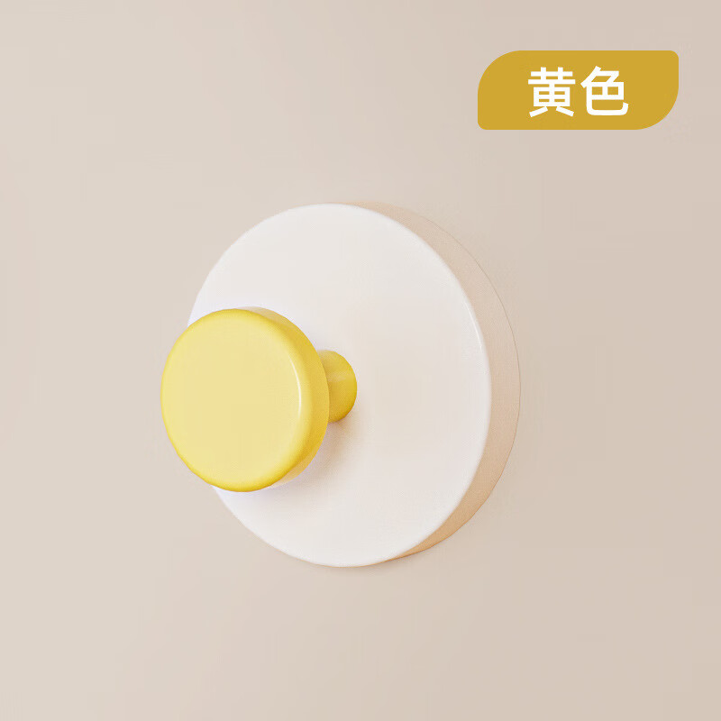 洋臣多巴胺吸盘挂钩免打孔无痕厨房浴室钥匙收纳挂衣钩强力粘胶贴钩子 多巴胺色系10个随机色