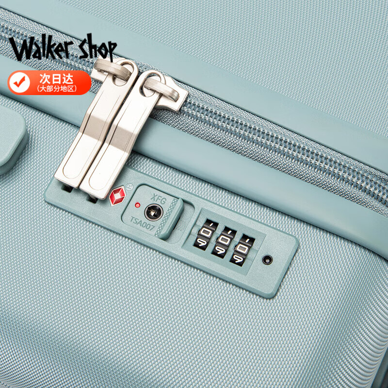 Walker Shop品牌拉链行李箱男女新款可登机商务出差密码轻便拉杆旅行箱子 黑色 20英寸 【可登机】