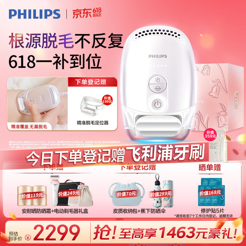 ������ �������ë��