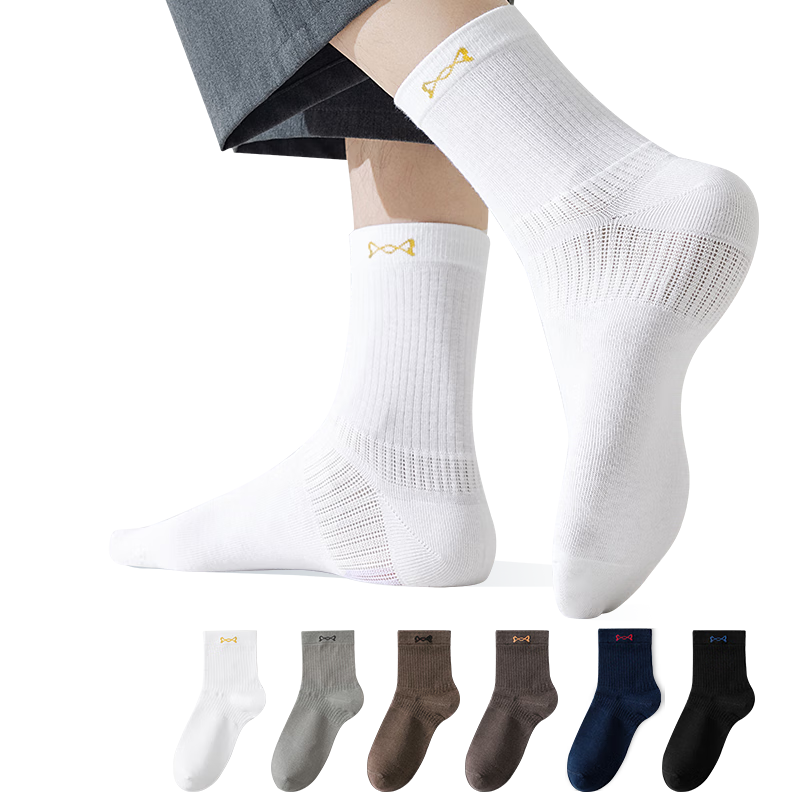 è�� ��ʿ������Ͳ�� �ﶬ�Ứ�˶����������������� 6˫װ 15.96Ԫ(����ȯ)