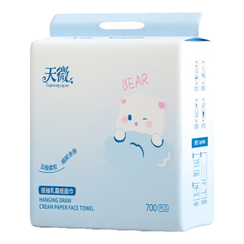 ΢˪ֽʽʪֽ700űбر 4175 ΢ 4 700*1