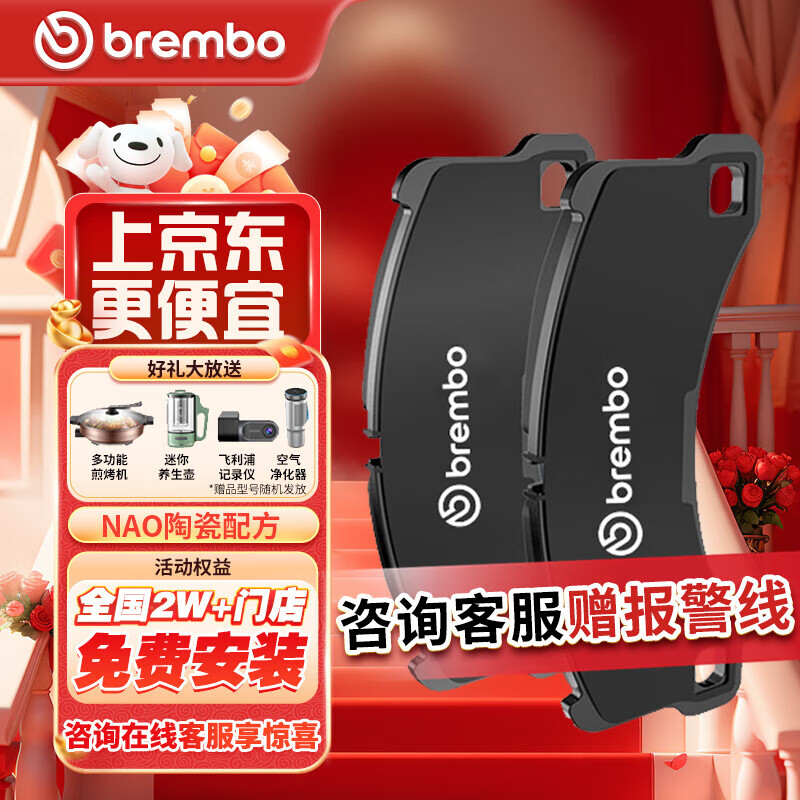 ���ײ� ɲ��Ƭ