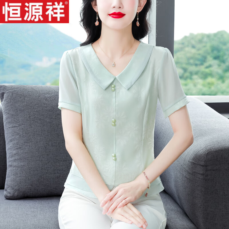 恒源祥娃娃領(lǐng)雪紡衫女士夏裝短款桑蠶絲提花上衣設(shè)計感收腰顯瘦洋氣小衫 綠色 M