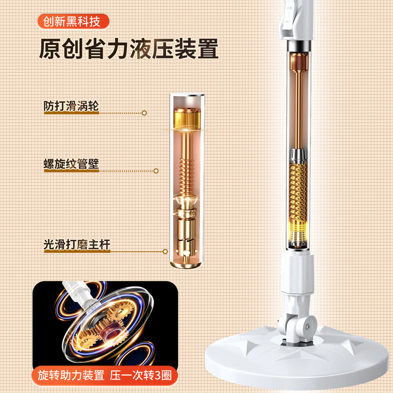 楚明旋转拖把家用一拖净2025免手洗拖布墩布拖把带桶33cm大头吸水神器 【钢篮】双驱动拖把+2头
