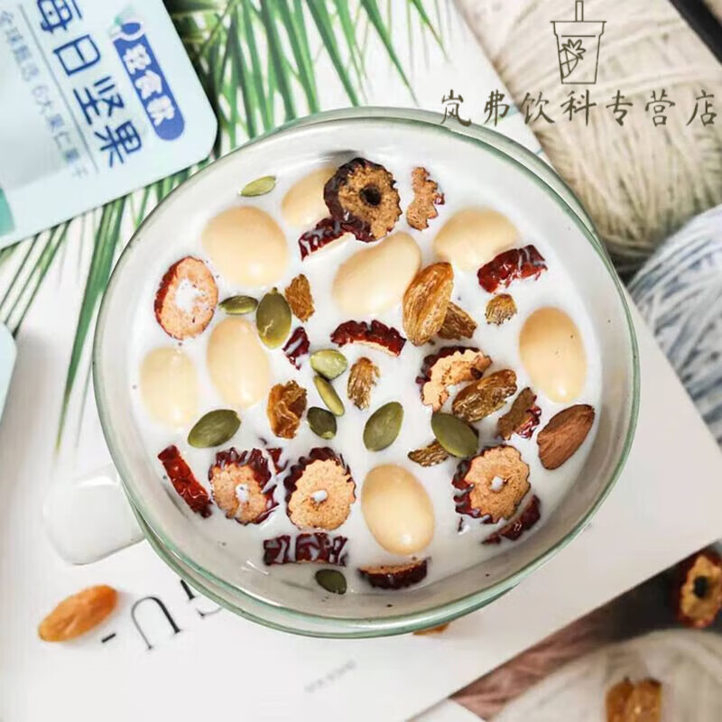 特产优联馋大狮每日坚果什锦果仁轻食款小袋装混合多种口味 175g 轻食款*1袋