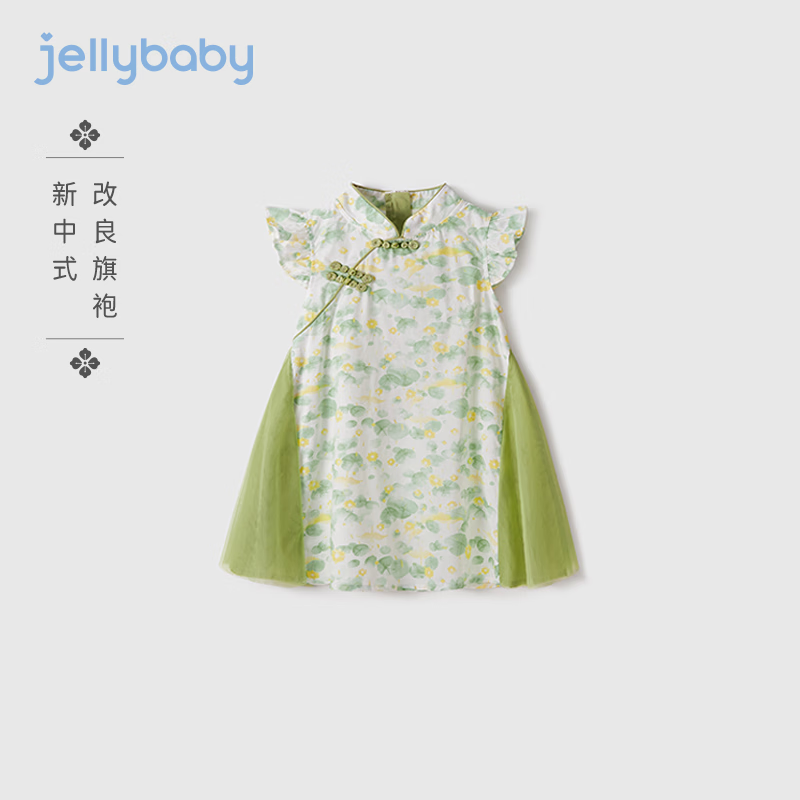 JELLYBABYŮͯļװȹװȹͯȹ ׵׻ 140 CM 7A59.9Ԫ