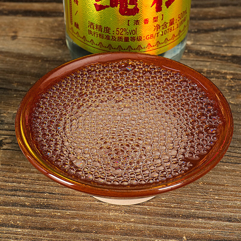 九龙潭纯粮大曲 52度浓香型 500ml 单瓶装 52度 500mL 1瓶