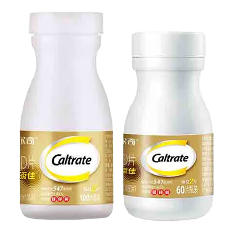 ڲƶƶֿάDƬ겹Ƴ˲þпͭ 100Ƭ+60Ƭ68.49Ԫ
