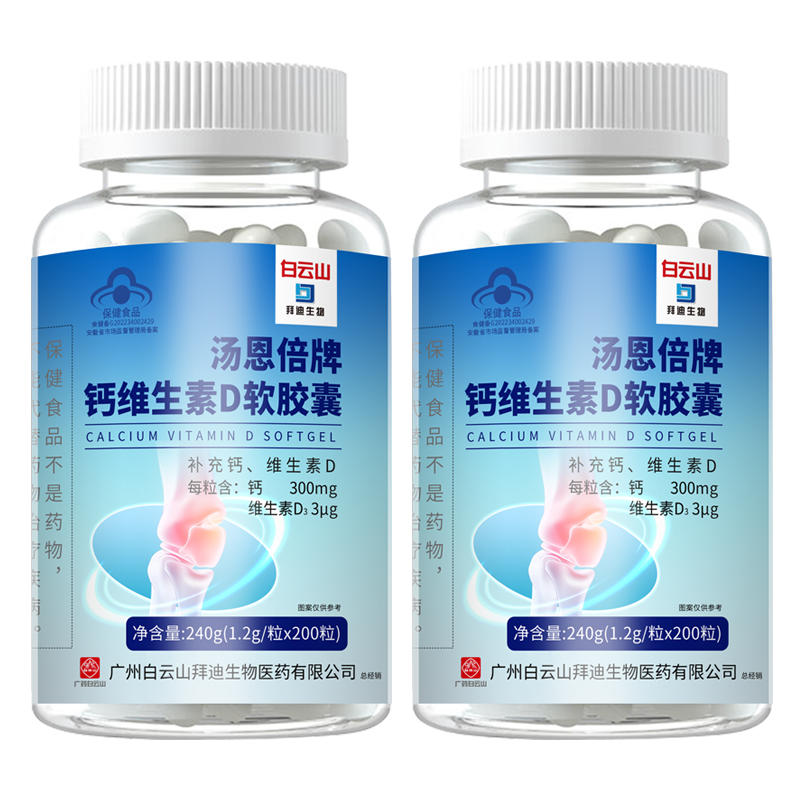 ڲɽ Ƭ 400 53.09Ԫ()