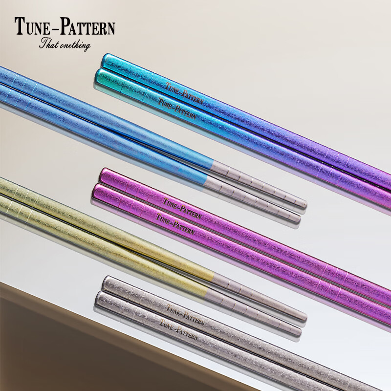 TUNE-PATTERN汀派纯钛筷子防霉抑菌高档冰花筷子套装 中式送礼礼盒 五双礼盒装 5双
