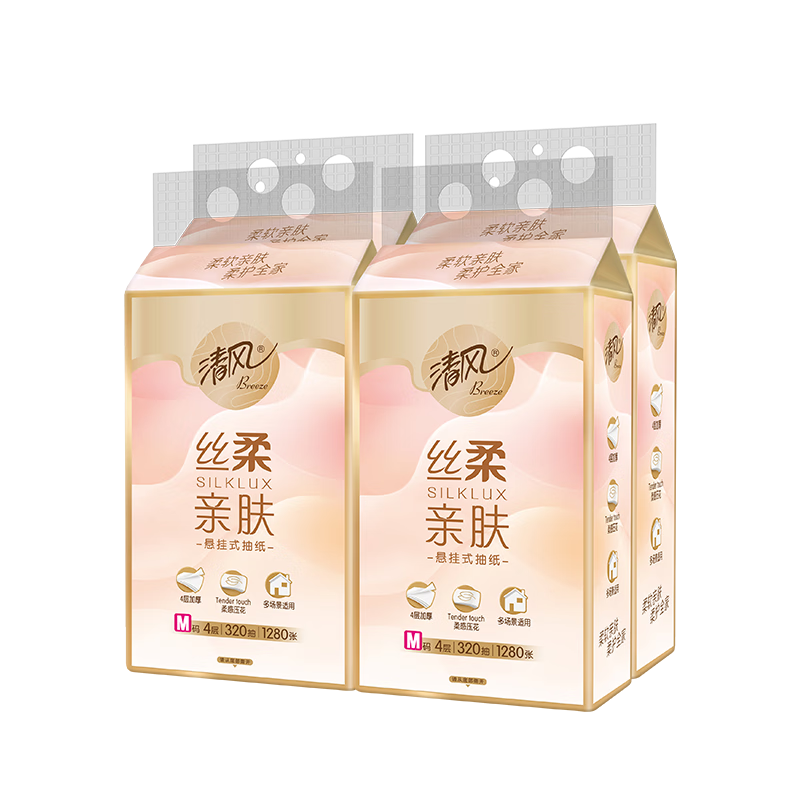 清风（APP）【李昀锐同款】挂抽纸 悬挂式抽纸 丝柔4层M码320抽*4提 面巾纸 