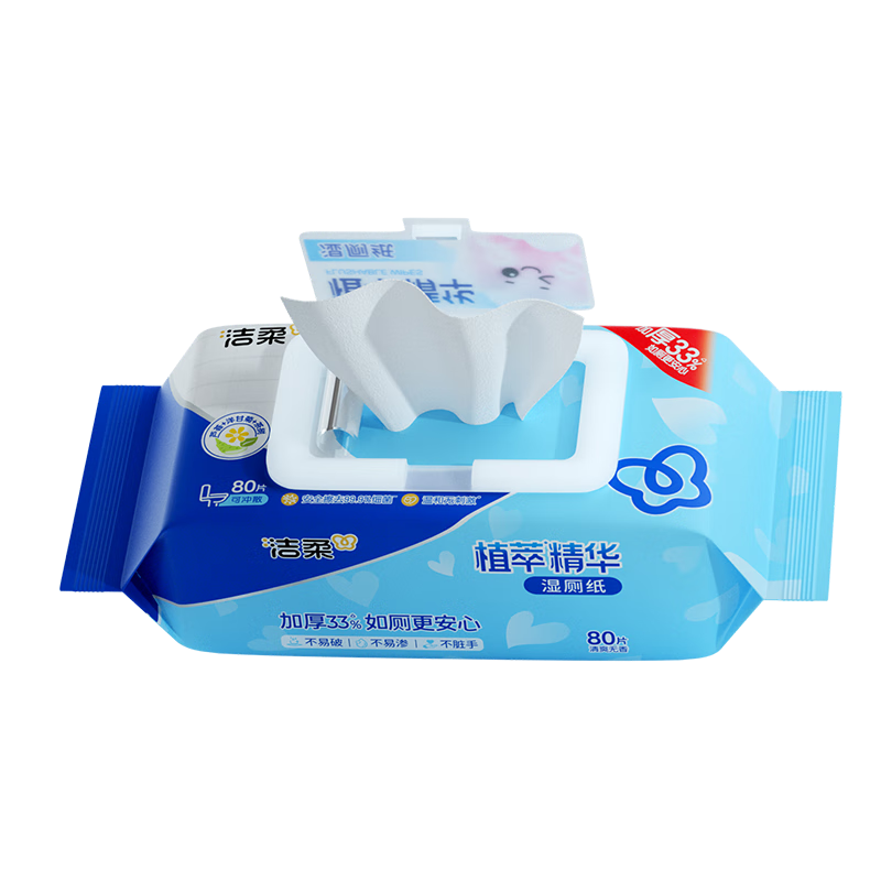 ����ʪ��ֲֽ��ʪֽ��80Ƭ��ֽʪ�� ���ý��ֽ �ɳ�ɢ�������ʪ�� 80��*1�� �������ƾ��� 6.9Ԫ