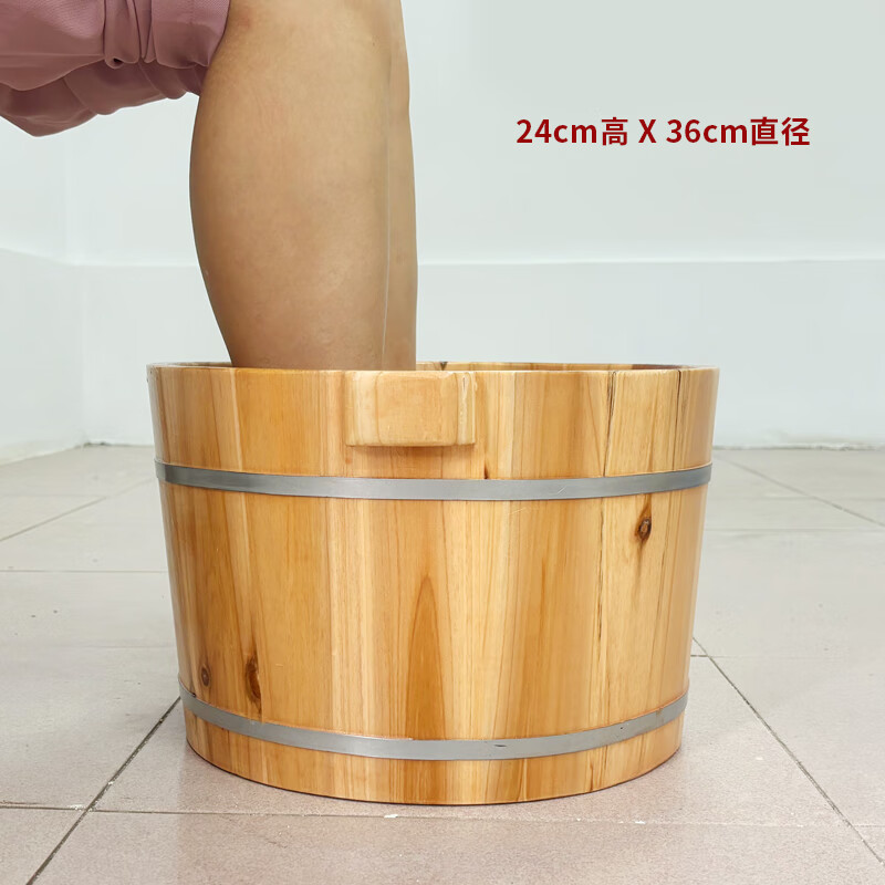 雙幼店鋪家用泡腳木桶泡腳桶木盆香杉木足浴桶洗腳盆沐足桶實(shí)木沐足盆 24cm高*36直徑