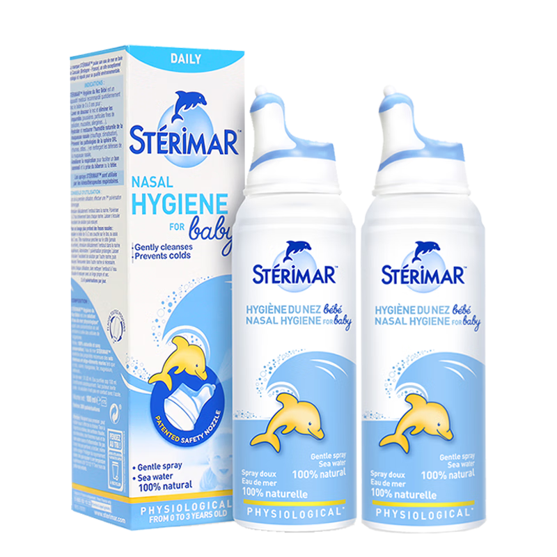 舒德爾瑪（STERIMAR）小海豚海鹽水噴鼻生理海水噴霧嬰兒奶嘴噴頭100ml*2瓶兒童洗鼻