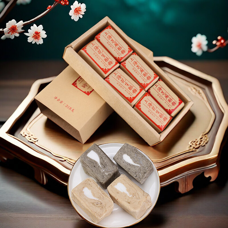 沈大成麻酥糖礼盒 318g/盒中华上海特产 酥糖礼盒(有酥心)
