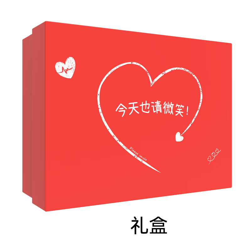 玉兰油（OLAY）赠品 8-礼盒（非品牌赠品）