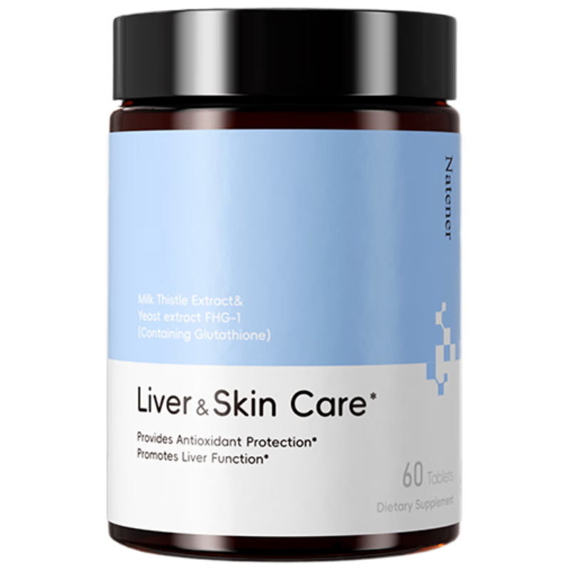 Natener护肝养肝片富含朝鲜蓟姜黄熬夜加班护肝60片/瓶