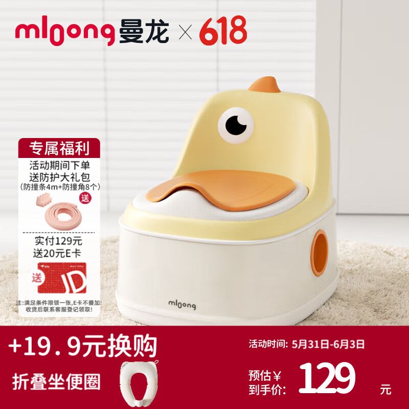 1-3ͯͰȦСͰŮӤкѵ 41Ͱ-ƶ ˢʵ119Ԫ