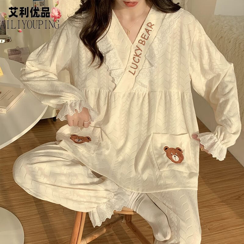 雅鹿大码睡衣女春秋季提花网红300斤宽松胖妹妹加肥月子服ins风家居服 W春秋#草莓2911/1/宽松 4XL 宽松码【260-310斤】
