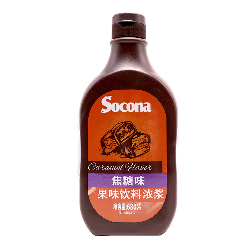 特朗尼黑巧克力淋醬咖啡奶茶調味甜品烘 Socona焦糖風(fēng)味淋醬680g