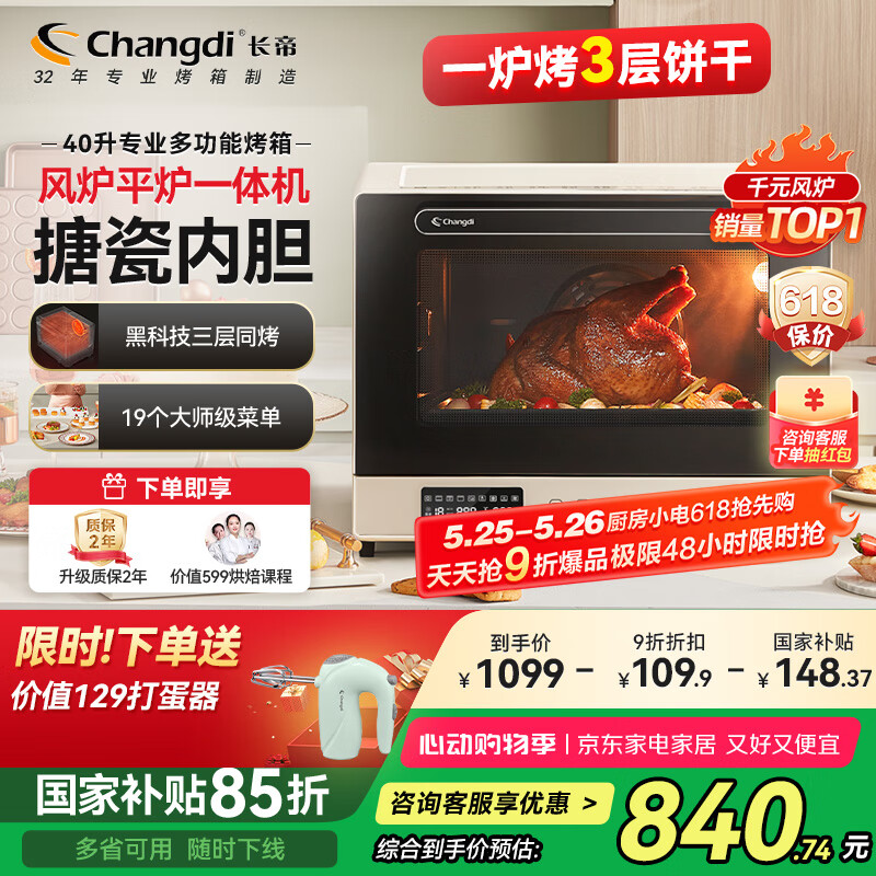 ���� �翾�� 40��