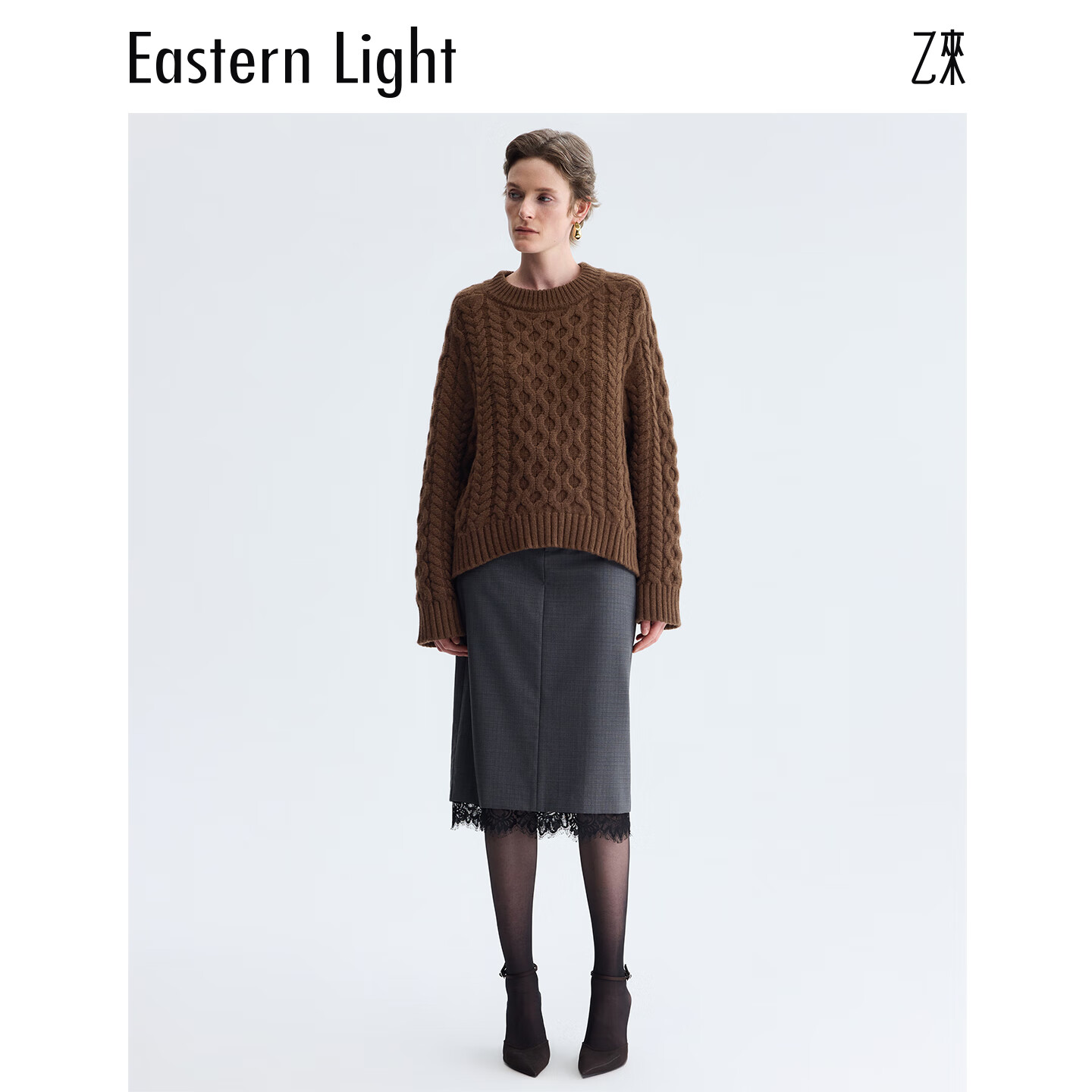乙来复古圆领绞花毛衣女装2025秋冬新款上衣套头保暖针织衫 可可棕 S
