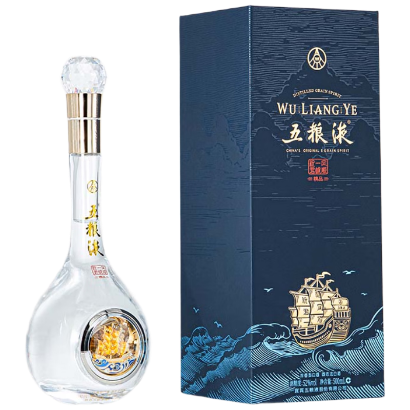 预售：五粮液 祝君一帆风顺 52度 浓香型白酒 500ml 礼盒装