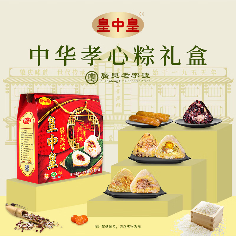 ���л���������л�Т����6ζ10�ո߶�����Ź������������� Т�Ĺ�������� 108Ԫ