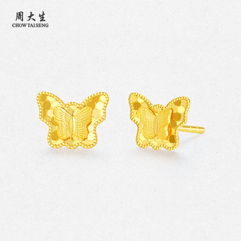 周大生【圣诞礼物】18k金耳饰k金蝴蝶耳钉爆闪时尚节约送女友 18k金蝴蝶结耳钉 18k金耳饰